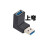 Προσαρμογέας USB3.0 από αρσενικό σε θηλυκό σε ορθή γωνία 4