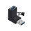 Προσαρμογέας USB3.0 από αρσενικό σε θηλυκό σε ορθή γωνία 5