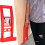 2 Plasterboard Props Telescopic Support Poles Set 6