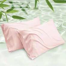 Fronhas de bambu e rayon, tamanho King (20x36"), conjunto com 2 unidades.