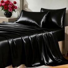 Ensemble de draps King Satin – 4 pièces en microfibre noire
