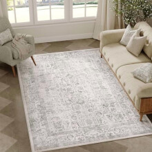 Tapis gris 120x180 cm – Lavable en machine, antidérapant, design vintage vieilli – Convient aux espaces intérieurs tels que bureau, cuisine,