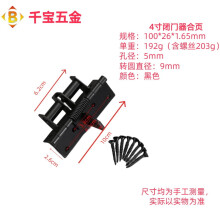 2Pcs Invisible Door Closer Hinge with Buffer Design for Automatic Door Closing