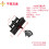 2Pcs Invisible Door Closer Hinge with Buffer Design for Automatic Door Closing 1