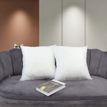 Garniture de coussin carrée blanche 40x40cm, lot de 2 – Garniture décorative pour canapé, lit et fauteuil, compatible avec les housses de coussin