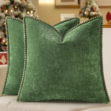 Housses de coussin en chenille beige 61 x 61 cm, lot de 2