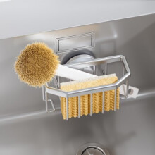 Porte-éponge en aluminium avec ventouse puissante – Argent