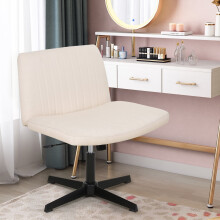 Criss Cross Office Chair, Adjustable Swivel, Armless, Beige