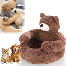 Cama para perros con forma de oso de peluche y brazos abrazadores: colchoneta de felpa para mascotas, base antideslizante, cama mullida y acogedora