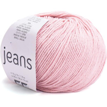 1Pack Jeans Yarn, Amigurumi Cotton Yarn, Cotton Yarn Crocheting, Knitting Yarn, amigurumi Cotton Yarn, 55% Cotton – 45% PAC (Poliacrylic)