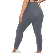 Dámske nadrozmerné jogové nohavice lulshou, rýchloschnúce, priliehavé elastické, pohodlné fitness nohavice, jogové nohavice, legíny na