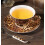 Ceramic Tea Coffee Cup for Home Kitchen Wedding (Leopard Pattern) 3