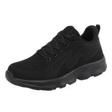 Tênis feminino para caminhada, casual, leve e respirável, estilo tênis, antiderrapante, para trabalho, compras e viagens, preto, tamanho 7,5.