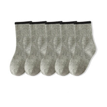Mikilon Kids' Athletic Cushioned Ankle Socks 5 Pairs Low Cut Tab for Youth Boys Girls