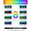 Χαριτωμένο ροζ ξυπνητήρι με νυχτερινό φως RGB – Συμβατό με δωμάτια κοριτσιών, δώρα 3
