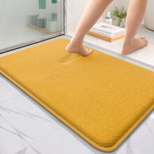 Tapis de bain en mousse à mémoire de forme 91 x 61 cm jaune doré