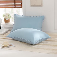 Obliečky na vankúše s brmbolcami, sada 2 kusov, 100 % prané mikrovlákno, bledomodrý obliečka s guľôčkovými strapcami (queen size,