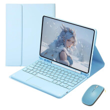 Slanke toetsenbordhoes compatibel met iPad 3e generatie, iPad Pro 10,5" (2017/2019), afneembare standaard, ingebouwde touchpad- en Pencil-houder
