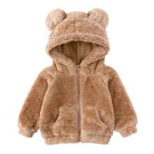 Winterjas met fleecevoering voor peuters (jongens en meisjes), fleecejas met capuchon, kinderjas met rits, kaki, geschikt voor kinderen van 2-3 jaar.