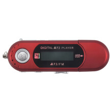 MP3 Player USB 2.0 Small Flash Drive Multilanguage LCD Music Player with 3.5mm Audio Jack Automatic Shutdown(C)