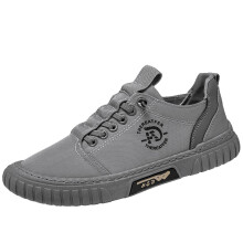 Baskets pour hommes, nouvelles chaussures en tissu élastique, chaussures décontractées pour hommes, chaussures respirantes en tissu de soie