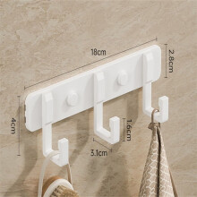 Crochets métalliques 3To7Hooks, porte-clés en aluminium, crochet mural pour vêtements et clés, cintre de porte.