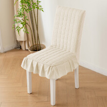 Housses de chaise matelassées avec dossier et attaches, couverture complète