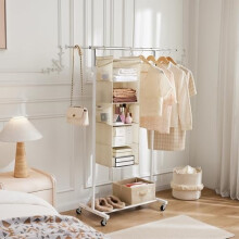 5 Shelf Hanging Closet Organizer, Space Saver, Cloth Hanging Shelves with 4 Side Pockets, Foldable, Beige