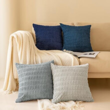 Housses de coussin décoratives 50x50 cm (lot de 4), housses de coussin rayées en velours côtelé style bohème champêtre, housses de coussin