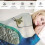 Φανελένια Κουβέρτα Peacock Throw 130x150εκ. 3