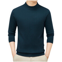 Men's Fashion High Neck Sweater Fall Winter Casual Solid Color Thermal Warm Knitted Pullover Top Men's Sweaters(Dark Blue,XL)