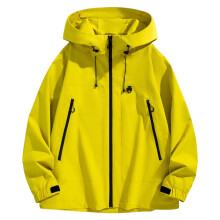 Jachetă softshell cu glugă pentru bărbați Kukoosong, impermeabilă, ușoară, cu vânt, în aer liber, pentru alpinism, Stormcoat