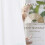 Beige Linen Blend Curtains 50" x 84" – 2 Panels 4