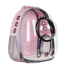 GASTROPOD Katzenrucksack mit elastischer Seitentasche und 360-Rundumsicht – Rosa, geeignet für Katzen