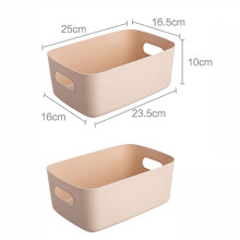 Ensemble de 2 organisateurs de tiroir empilables - Boîte de rangement minimaliste multi-tailles pour placard/bureau, bacs multi-usages durables en