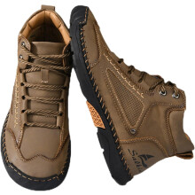 Cryonessa Leather Boots, Cryonessa Boots for Men, Comfortable Handmade Leather Boots for Hiking Working