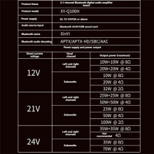 XY-Q100H Wzmacniacz 2.1-Kanałowy 50 w X 2 + 100 w Wzmacniacz TPA3116 Moduł Audio Subwoofera