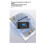 5.1 Audio Adapter 2-in-1 Long Range Transmitter Receiver 3.5mm AUX Stereo Wireless Audio Adapter for PC 1