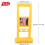 2pcs Adjustable Drywall Props with Plywood Lifter 3