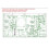 1000W Class D Power Amplifier Board Mono Power Amp Board with Switching Power Supply 3