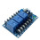 Speaker Protection Board for Three-Channel Power Amplifier Board, Support Subwoofer BTL 3