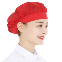 Chef Hat Unisex Kitchen Hat Hotel Restaurant Cook Cap Good Breathability Hollow Mesh Solid Color Waiter Chef Work Cap Workshop Factory Hat,Red