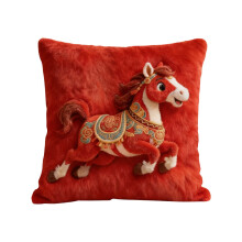 50x50cm Horse Picture Pillow Cover, Soft Fabric Decorative Pillow Case with Concealed Zipper for Home and Bedroom Decor