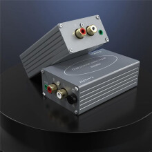 Audio Isolator RCA-2 Noise Reduction Filter Audio Eliminator, Noise Isolator Filer for Theater Audio Stereo Silver Gray