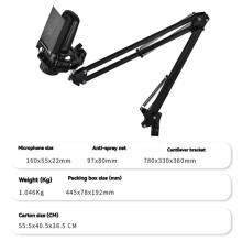 ZX85 Microphone for Vocal Studio Recording Karaoke Broadcast ASMR Gaming Microphone with Cantilever Bracket B