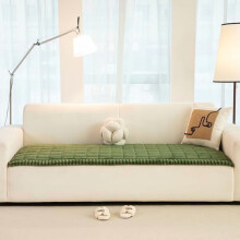 Christmas Faux Fur Dog Couch Cover, 3D Stripe Non-Slip Pet Blanket, Washable Furniture Protector for Puppy/Cat (Dark Green, 28"x70")