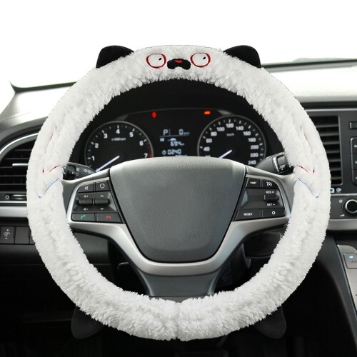 Plush Steering Wheel Cover White Home Decoration 1
