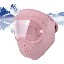 Winter warm fleece windproof high-definition goggles, fleece warm winter face mask, outdoor skiing face mask.