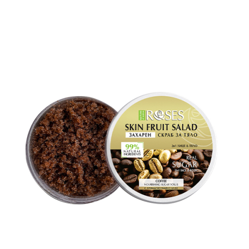 AGIVA ROSES 99% NATURAL COFFEE SCRUB