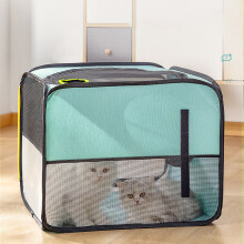 Box per l'asciugatura del pelo degli animali 52x52x40cm, traspirante e pieghevole, verde, per gatti e cani
